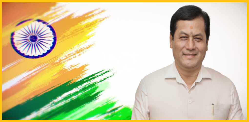 sarbananda sonowal