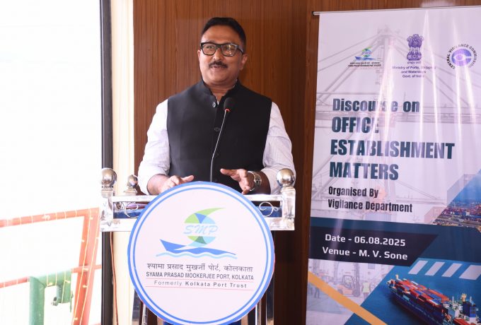 vigilance awareness photo -1