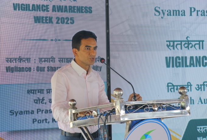 vigilance awareness photo -6