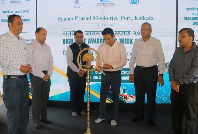 vigilance awareness photo -6