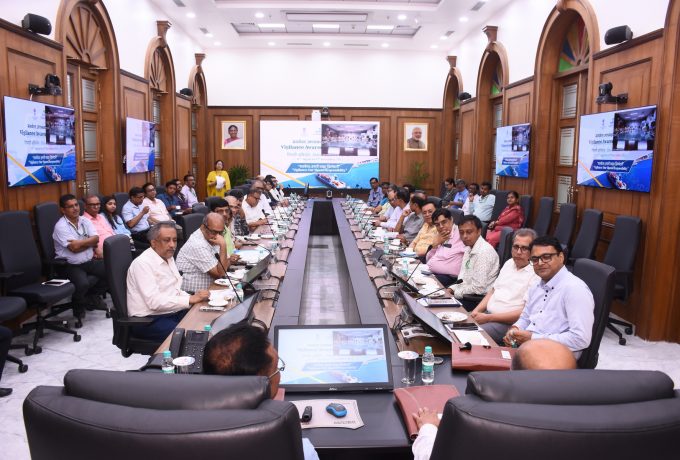 vigilance awareness photo -9